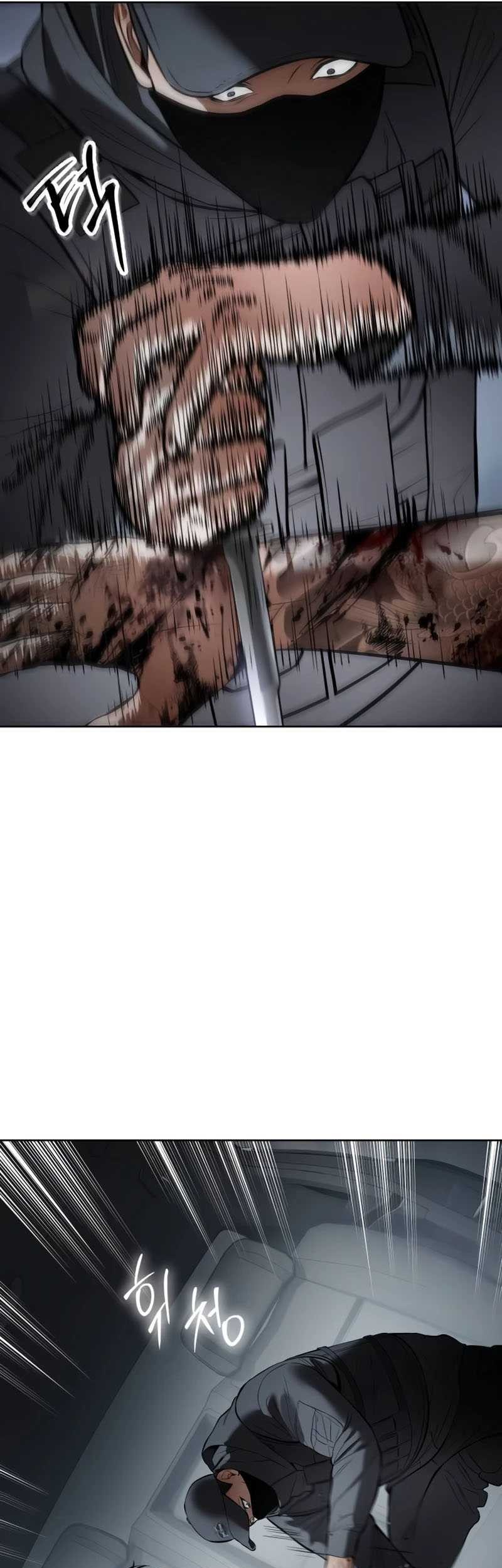 Chapter 95 - halaman 50