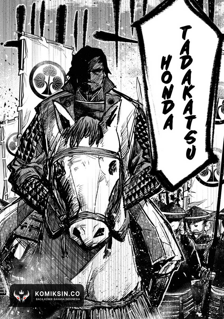 Chapter 33 - halaman 12