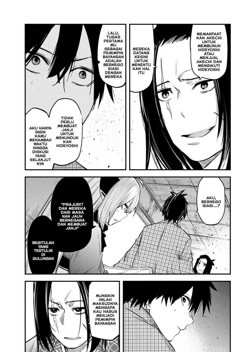 Chapter 33 - halaman 15
