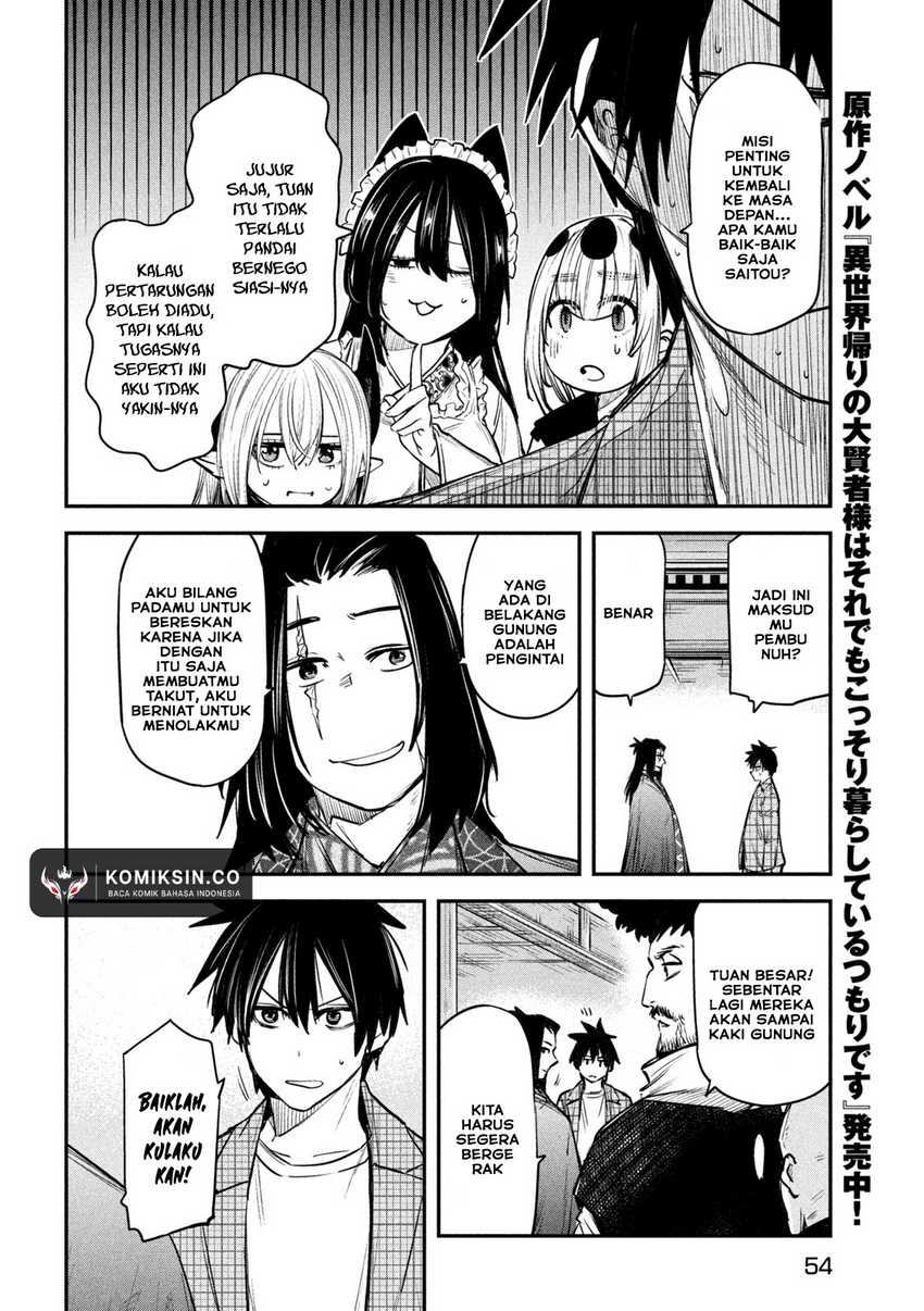 Chapter 33 - halaman 16