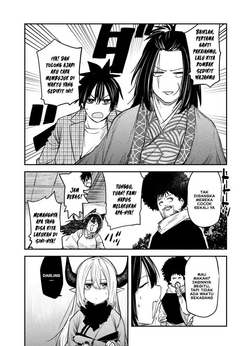 Chapter 33 - halaman 17
