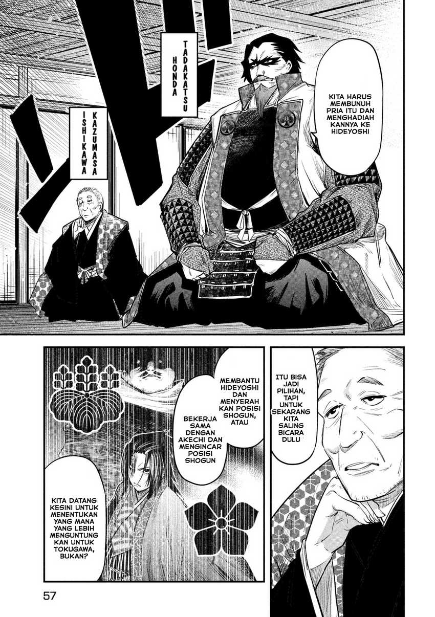 Chapter 33 - halaman 19