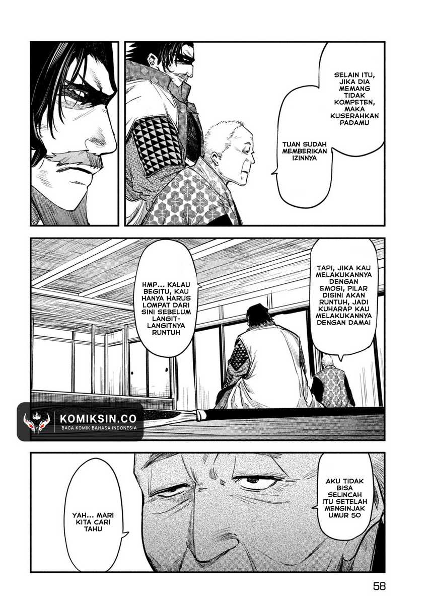 Chapter 33 - halaman 20