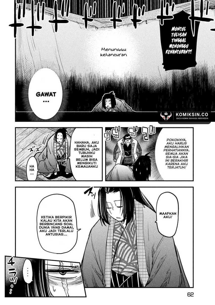 Chapter 33 - halaman 24