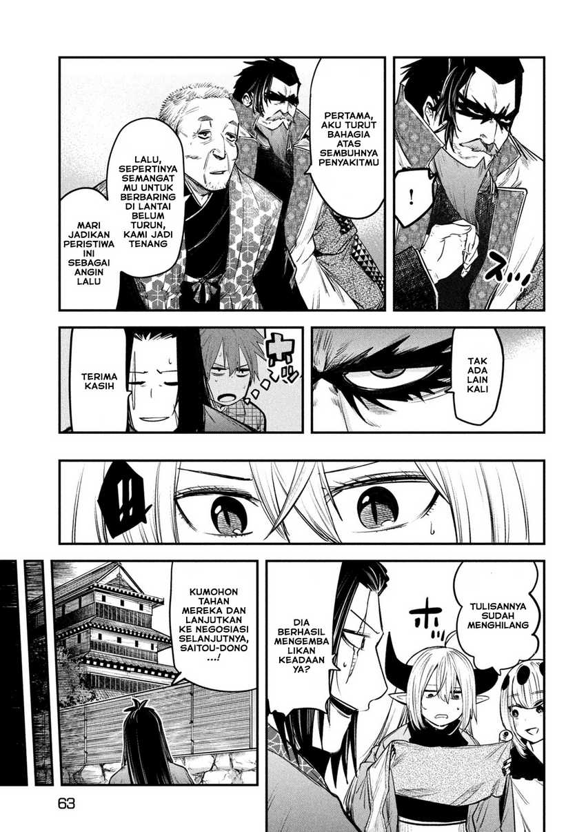 Chapter 33 - halaman 25