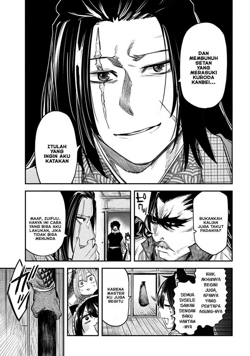 Chapter 33 - halaman 29