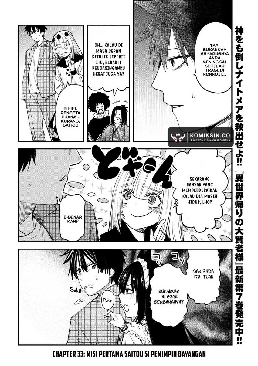 Chapter 33 - halaman 4