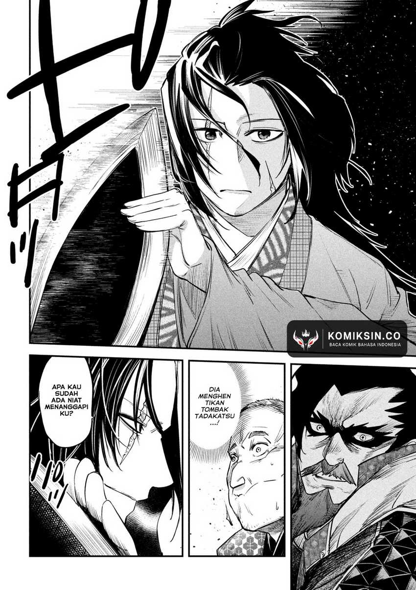 Chapter 33 - halaman 32