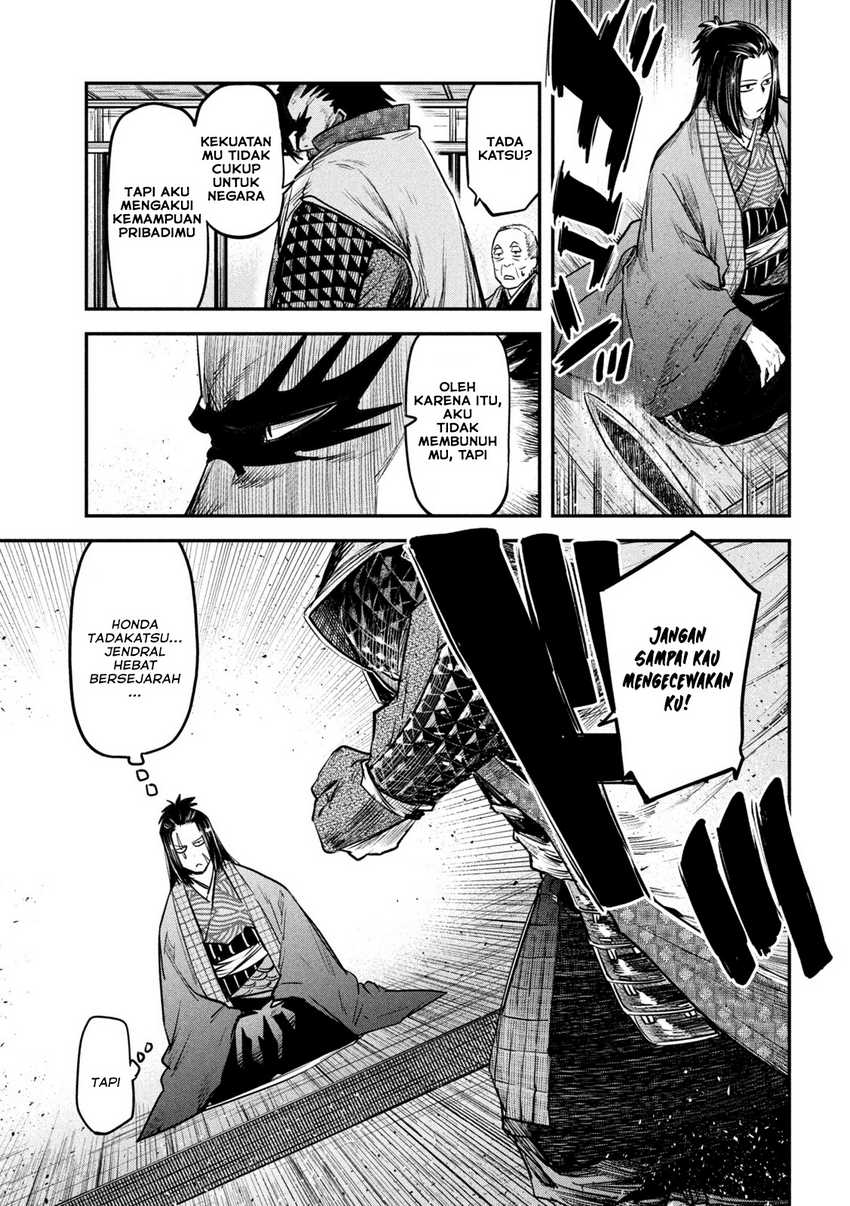 Chapter 33 - halaman 33