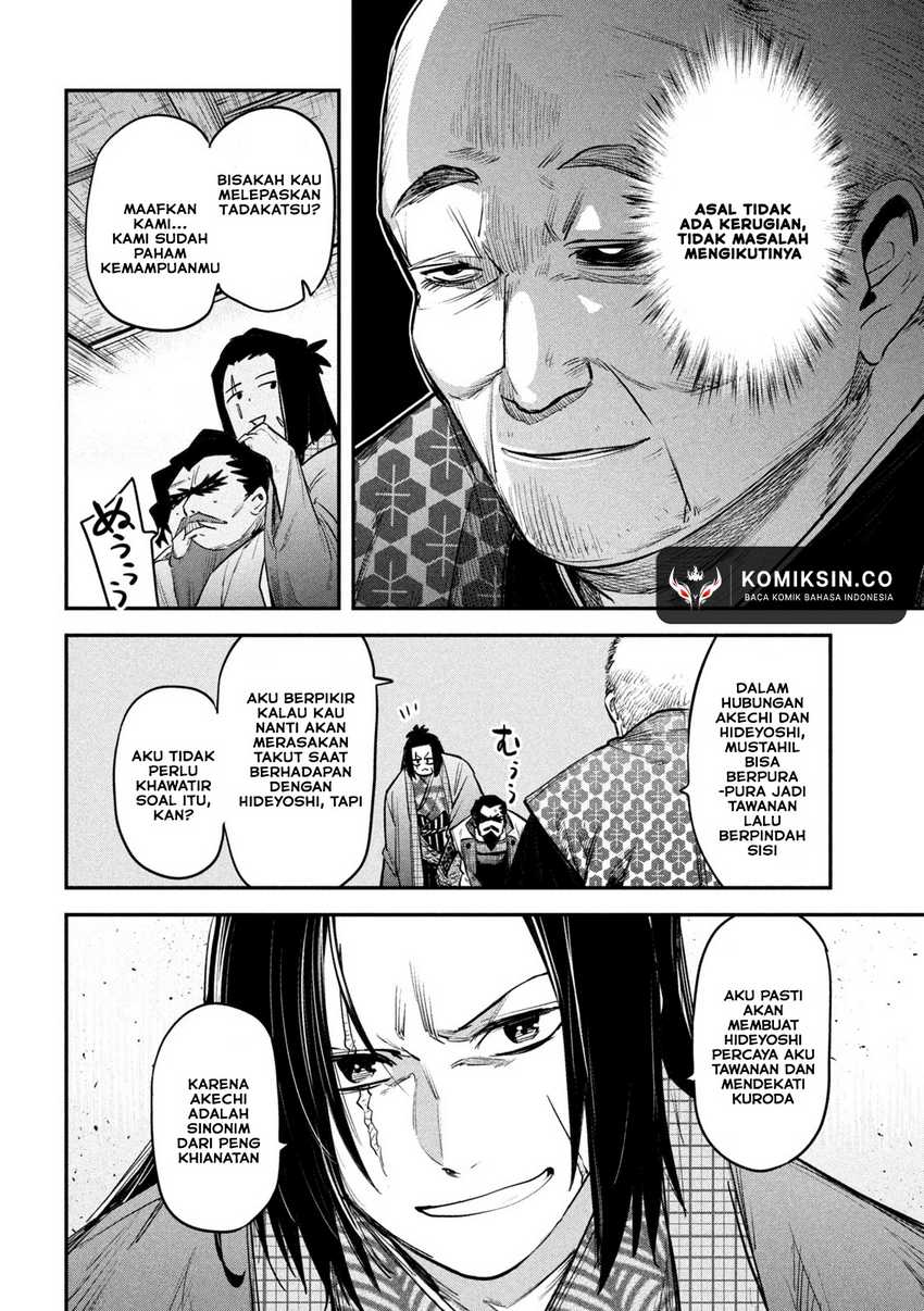 Chapter 33 - halaman 36