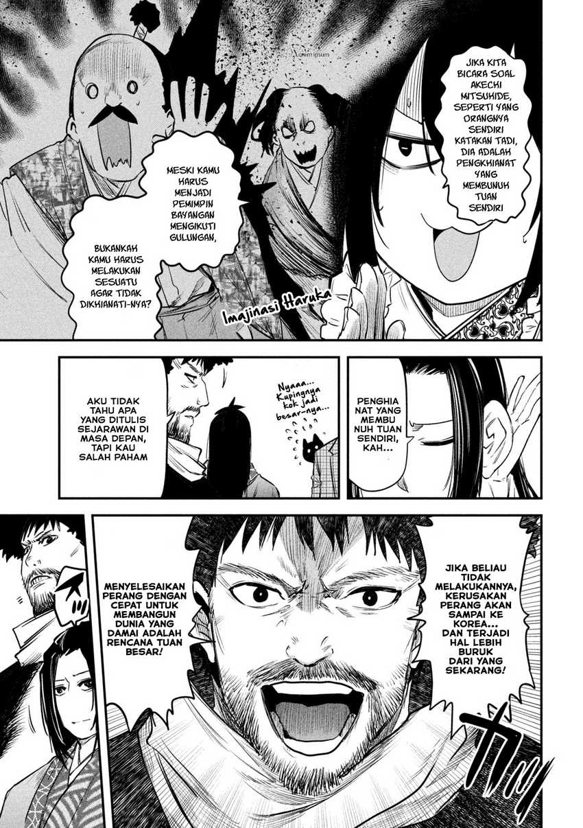 Chapter 33 - halaman 5