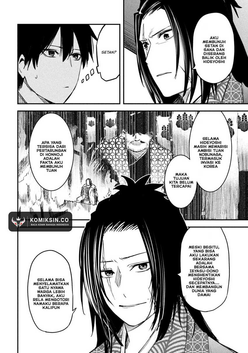 Chapter 33 - halaman 6