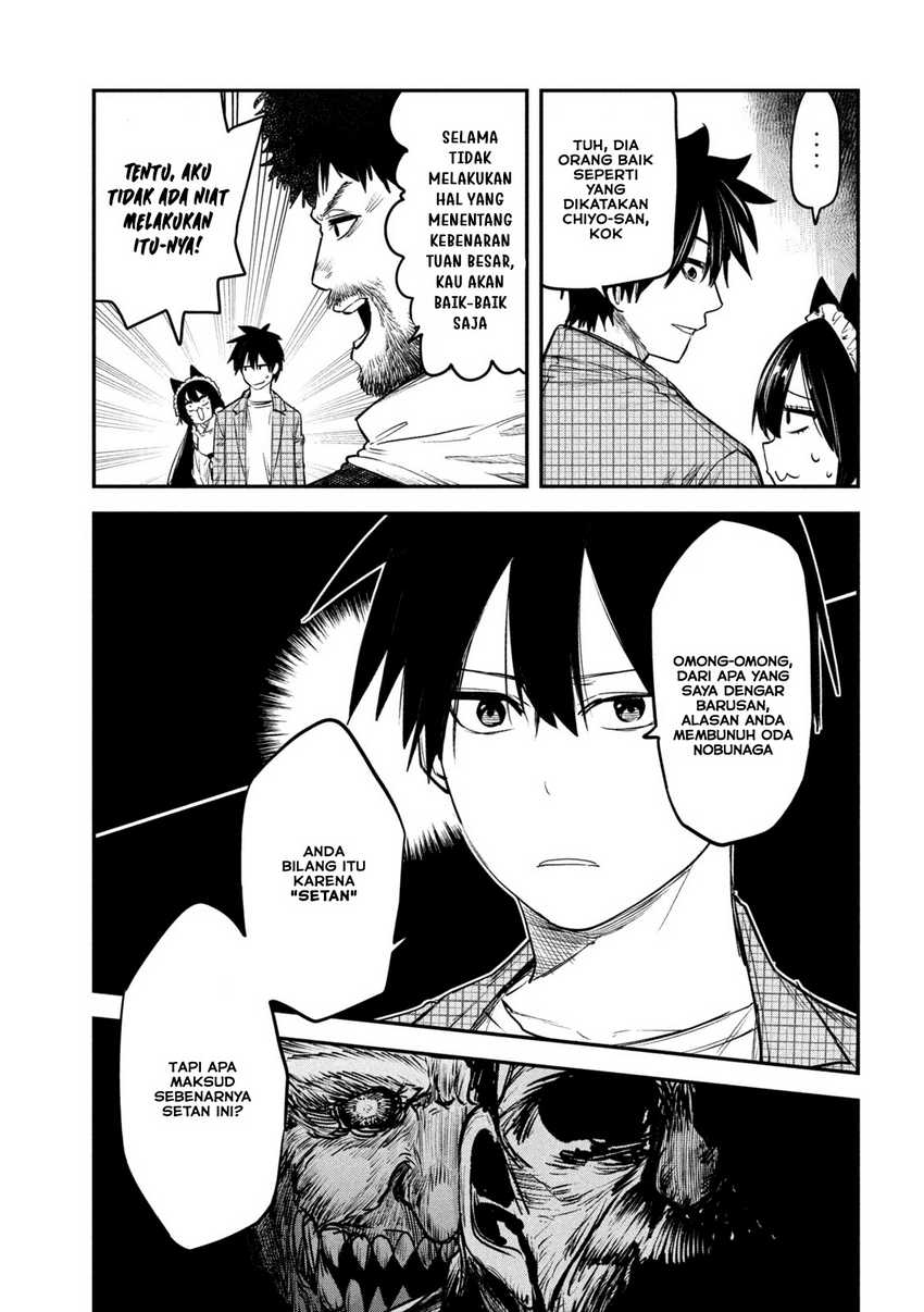 Chapter 33 - halaman 7