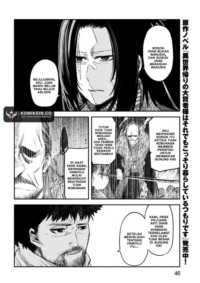 Chapter 33 - halaman 8