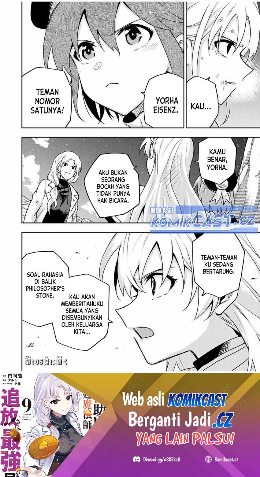 Chapter 104 - halaman 20