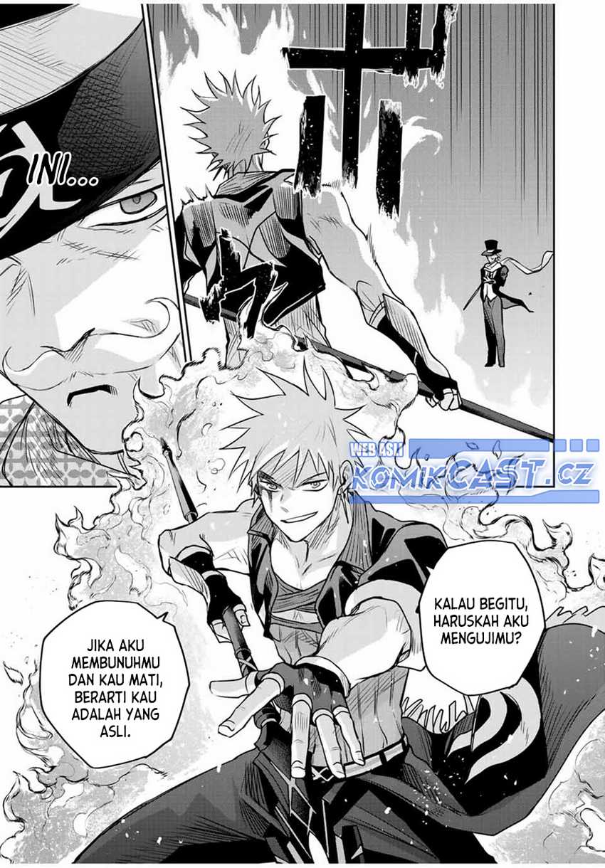 Chapter 104 - halaman 7