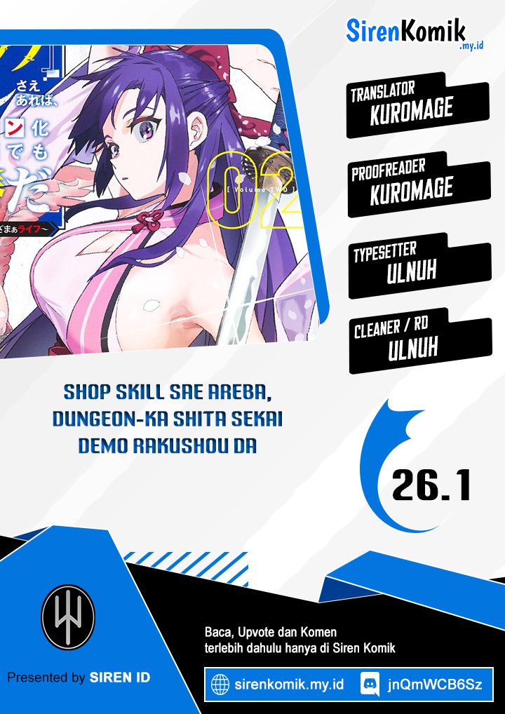 Chapter 26.1 - halaman 2