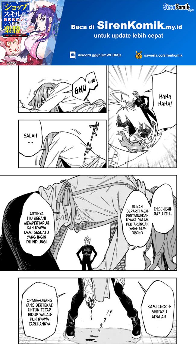 Chapter 26.1 - halaman 13
