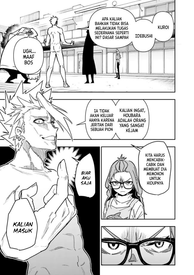 Chapter 26.1 - halaman 5
