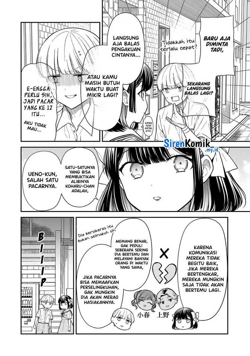 Chapter 11 - halaman 10