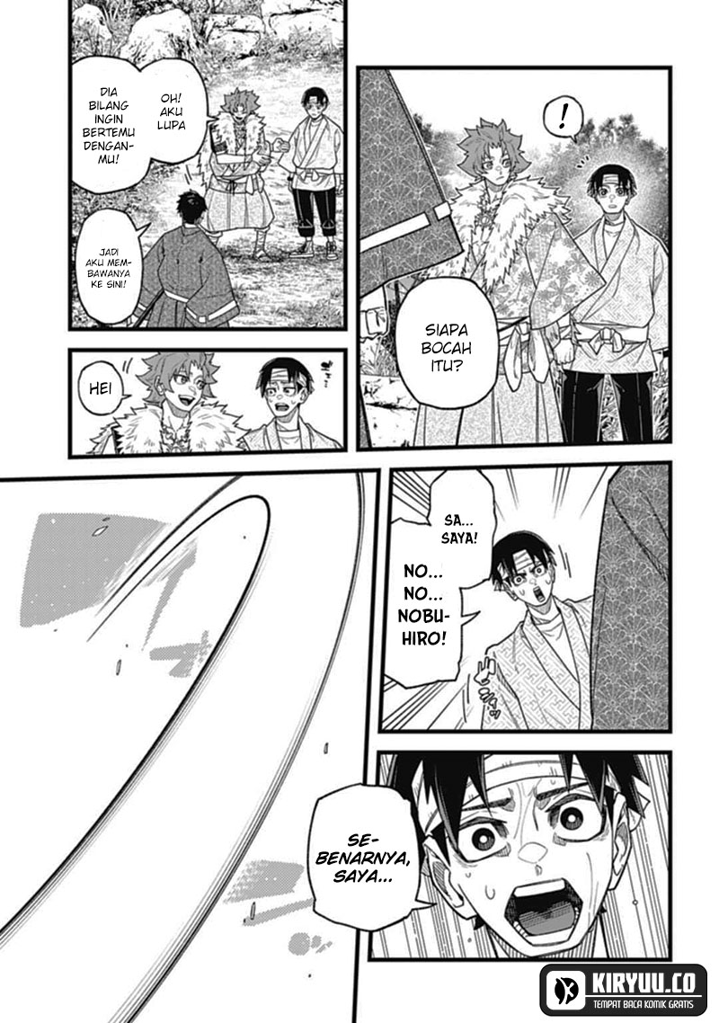 Chapter 4.2 - halaman 16