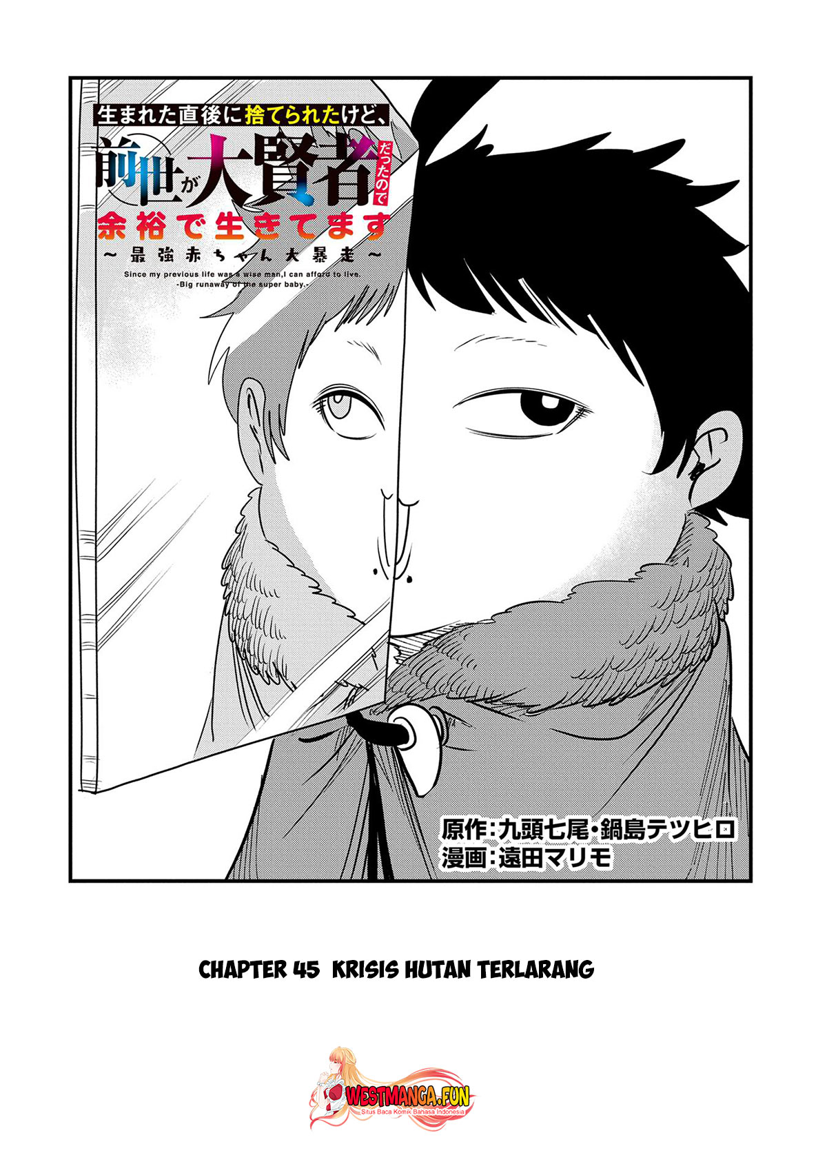 Chapter 45 - halaman 3
