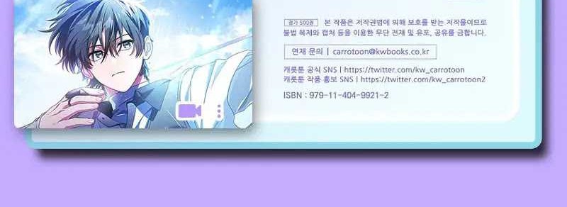 Chapter 45 - halaman 88