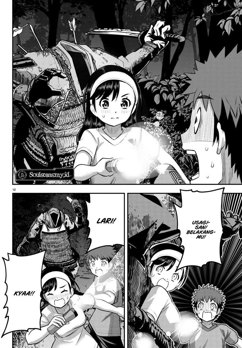 Chapter 134 - halaman 15