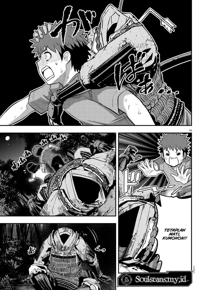 Chapter 134 - halaman 16