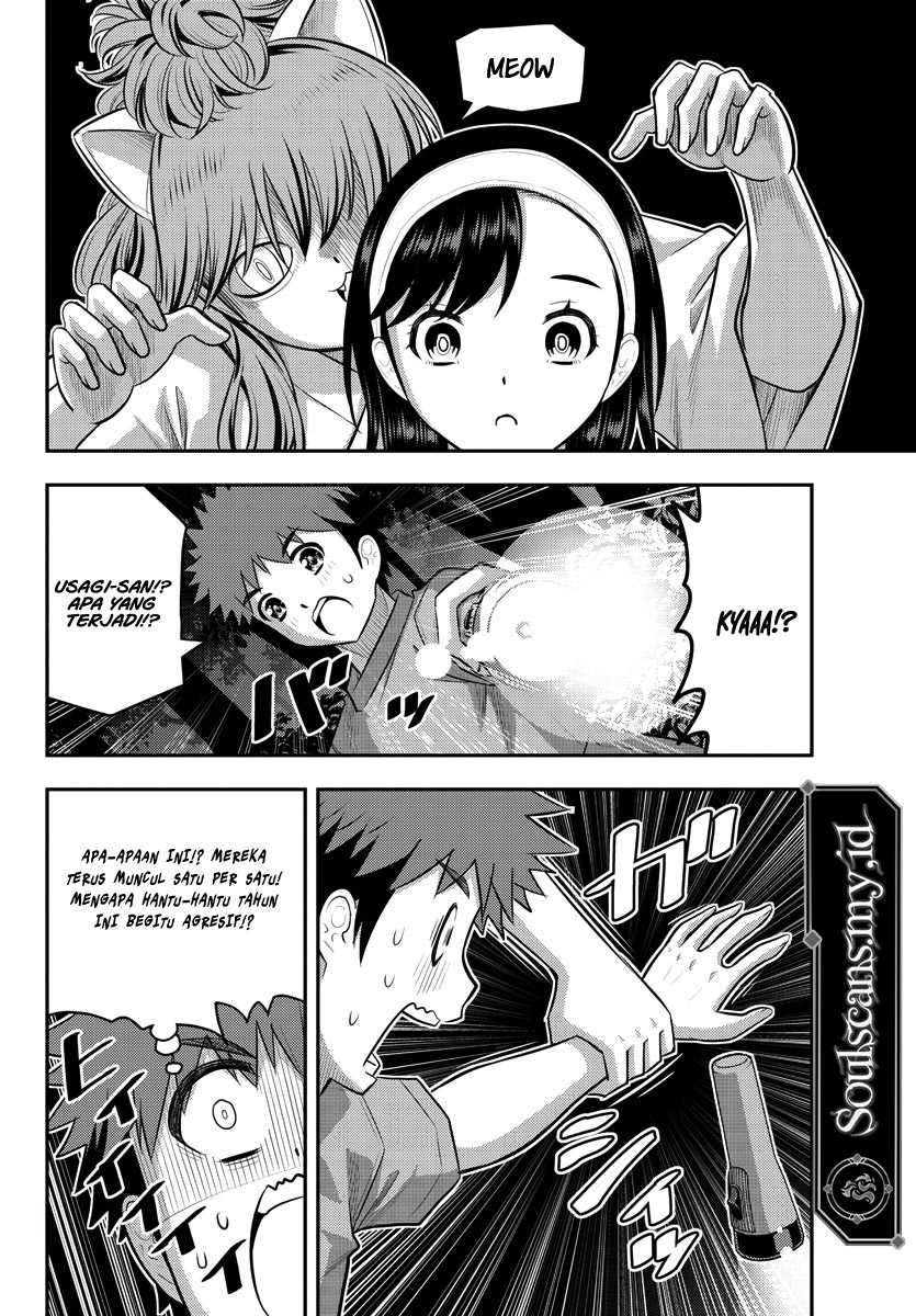Chapter 134 - halaman 23