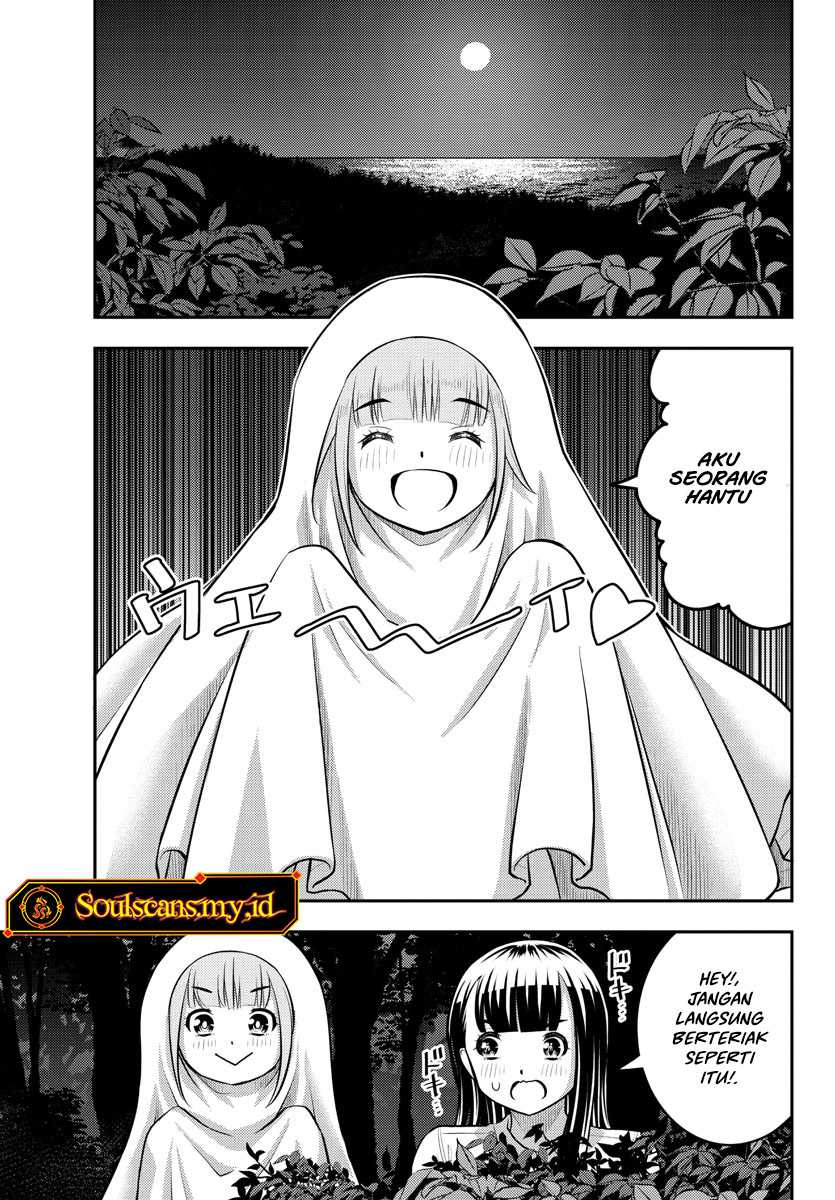 Chapter 134 - halaman 4