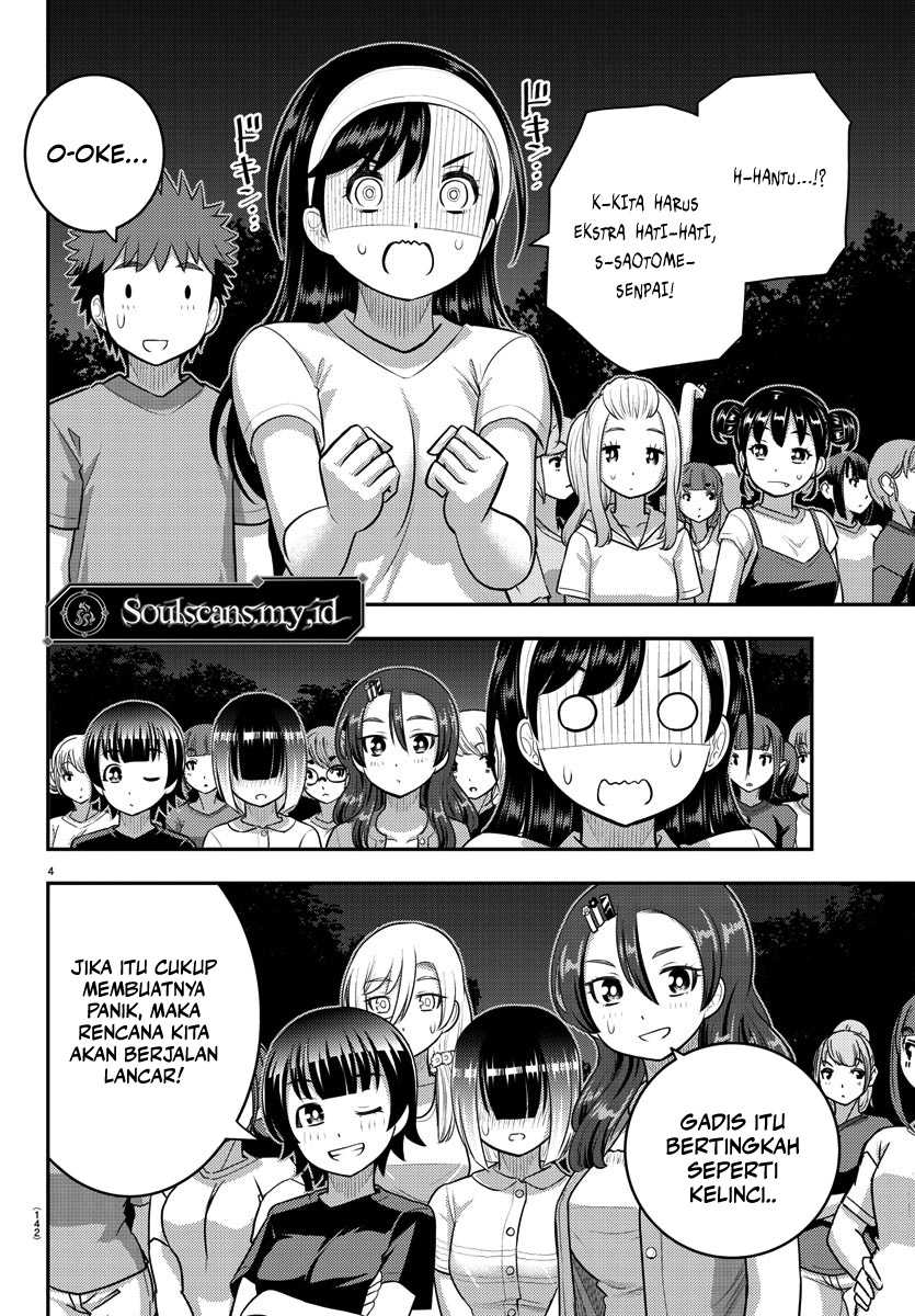 Chapter 134 - halaman 7