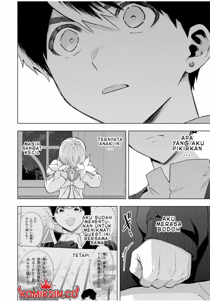 Chapter 108 - halaman 14