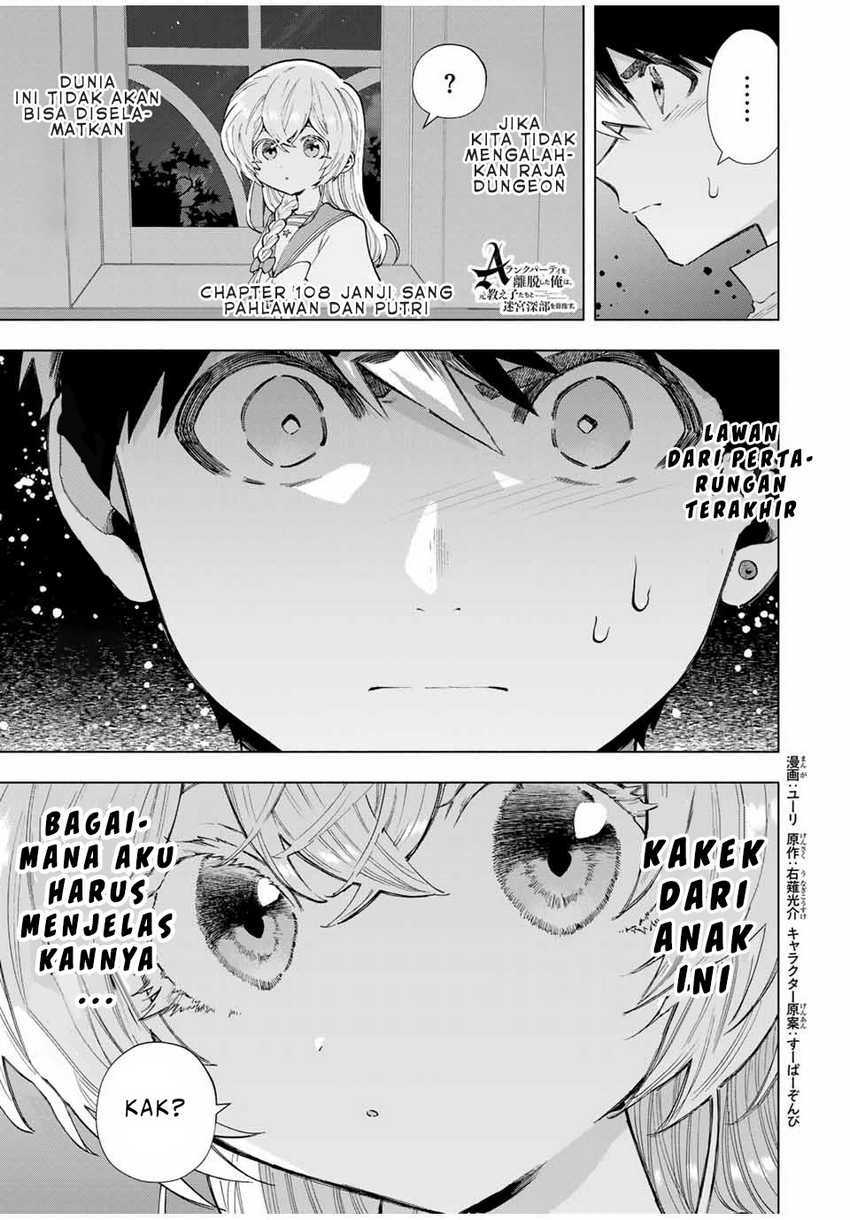 Chapter 108 - halaman 3