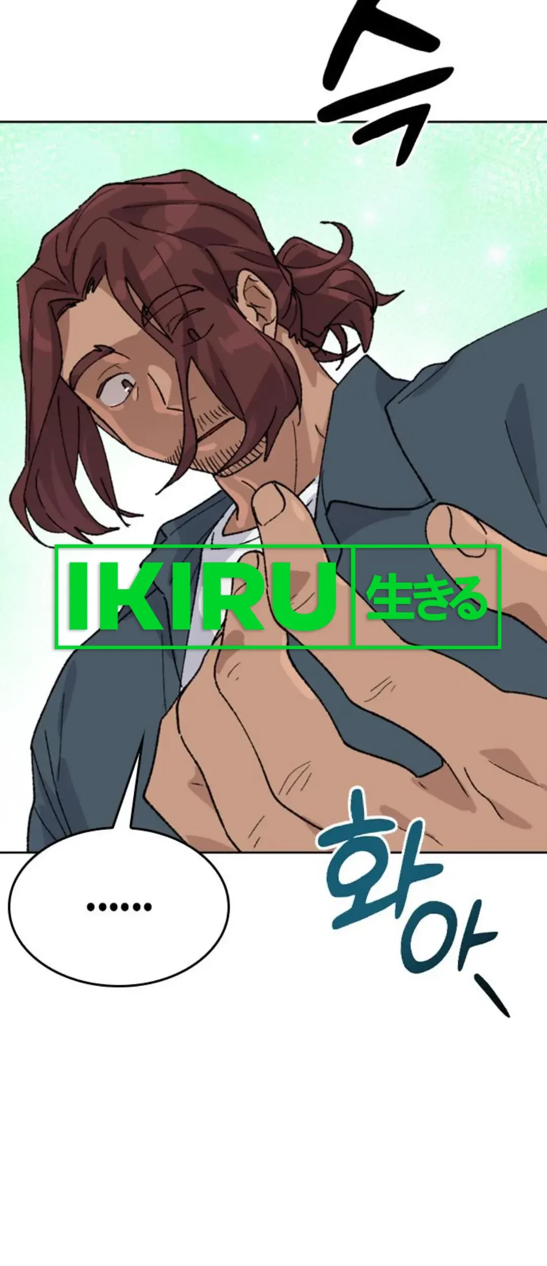 Chapter 32 - halaman 59