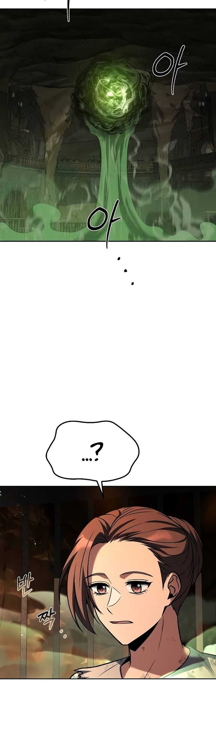 Chapter 51 - halaman 39