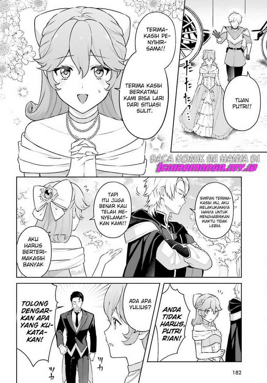 Chapter 1 - halaman 12