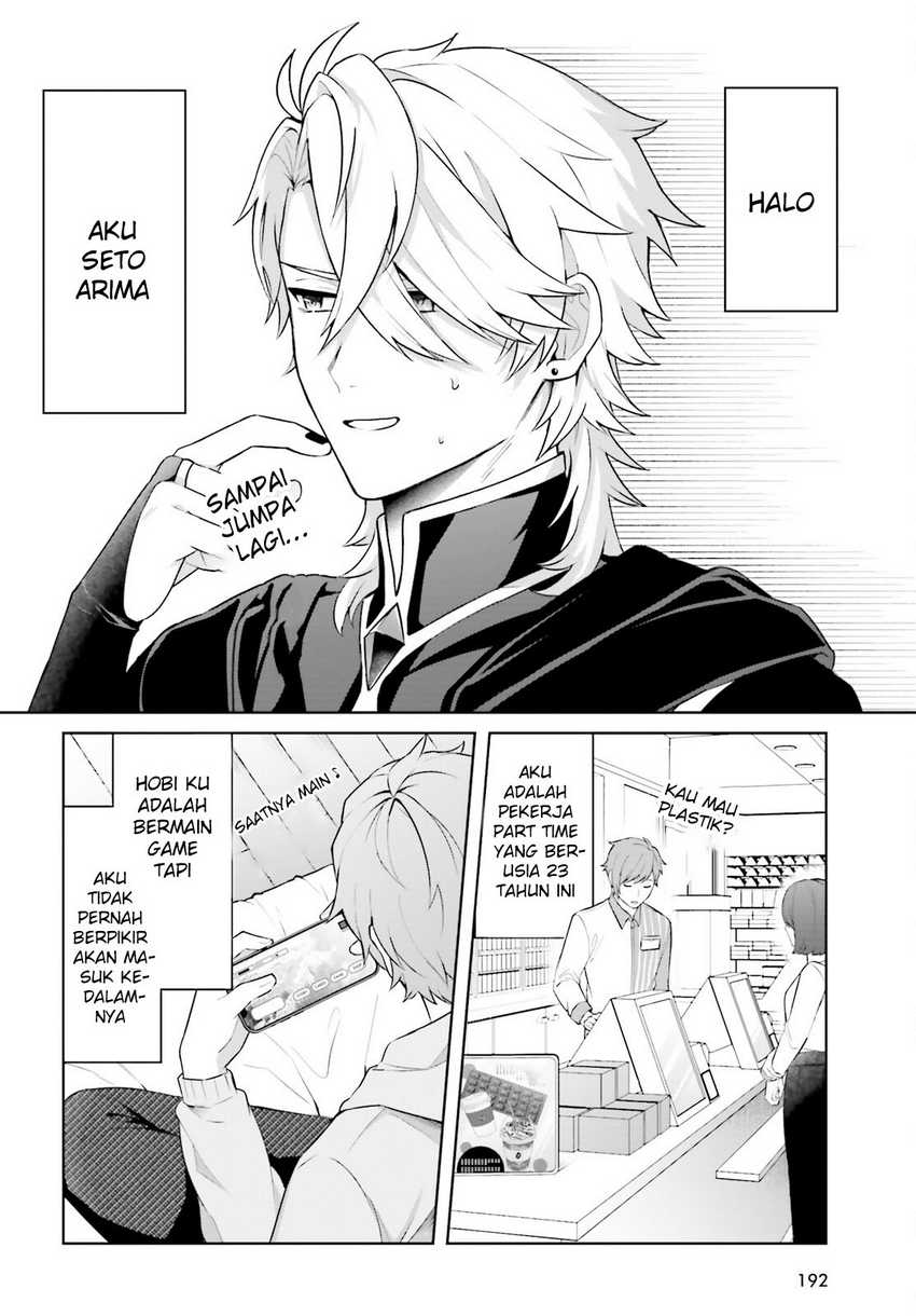 Chapter 1 - halaman 22