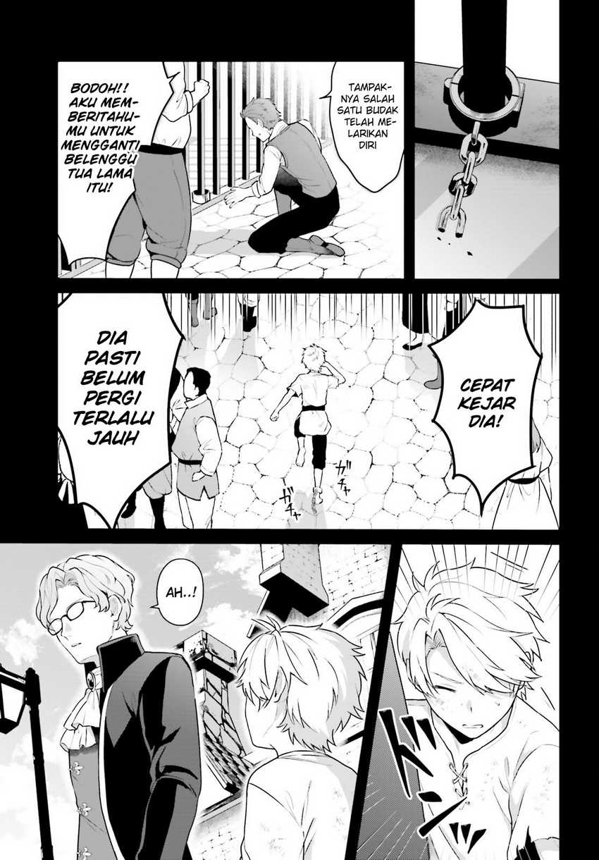 Chapter 1 - halaman 33