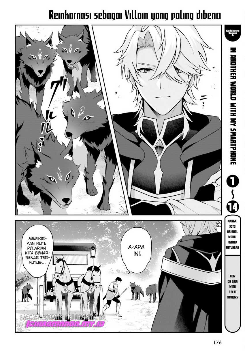 Chapter 1 - halaman 6