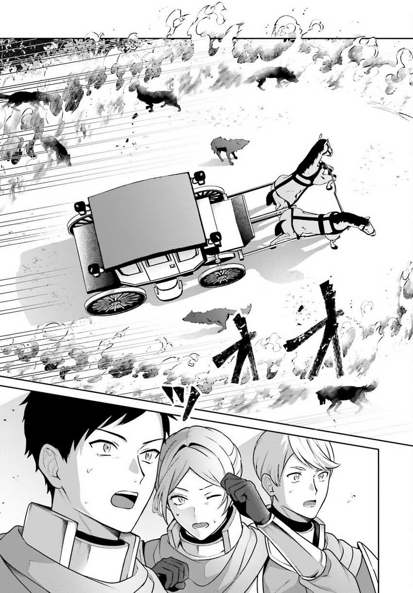 Chapter 1 - halaman 9