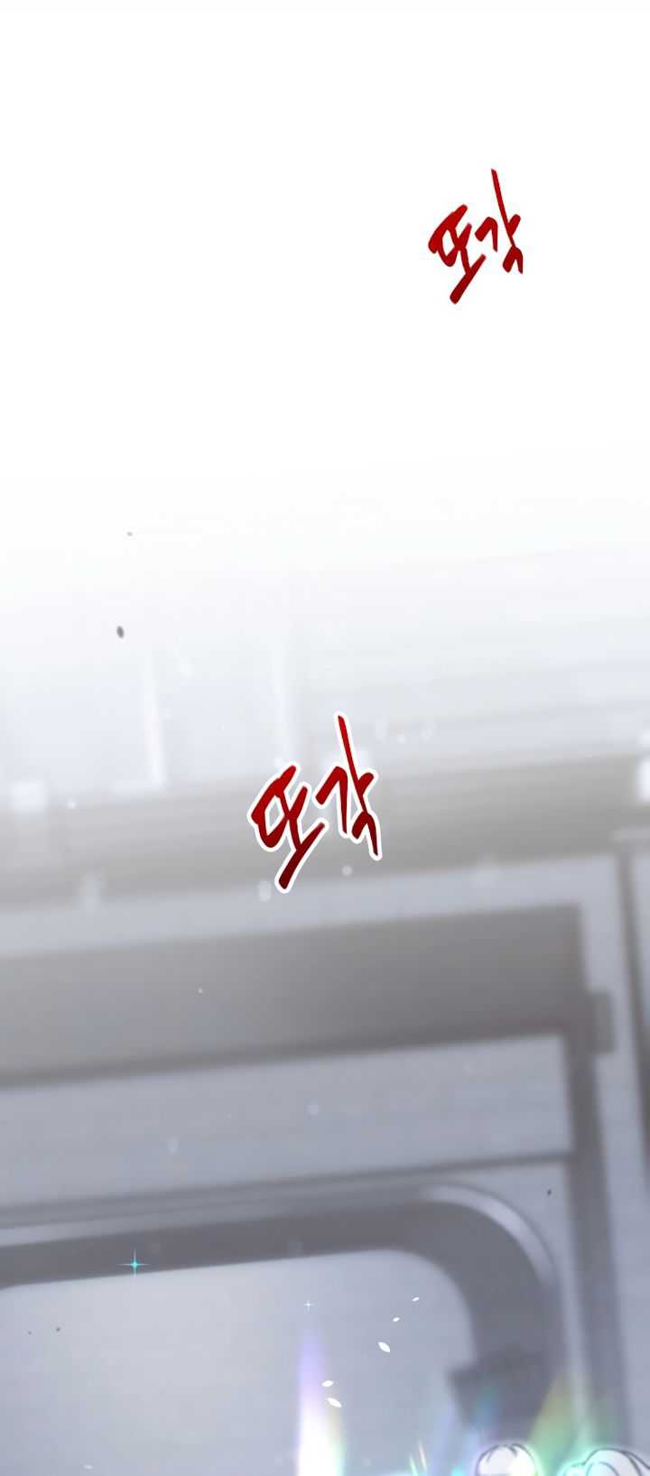 Chapter 1 - halaman 40
