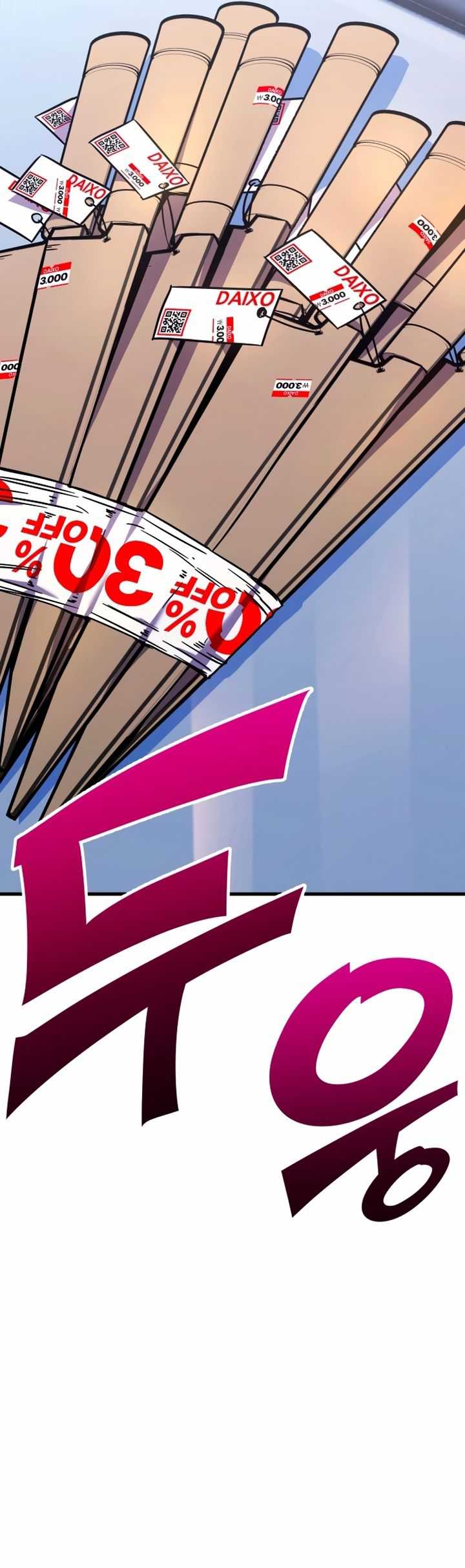 Chapter 1 - halaman 108