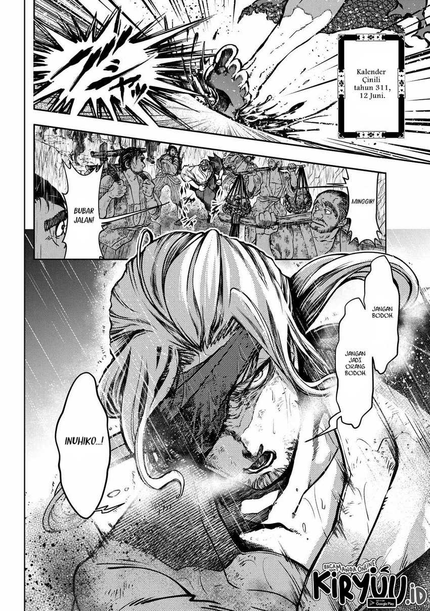 Chapter 1 - halaman 13