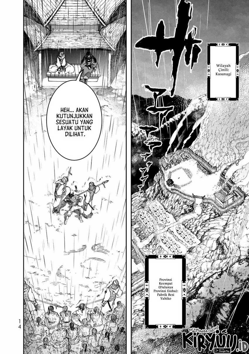 Chapter 1 - halaman 15