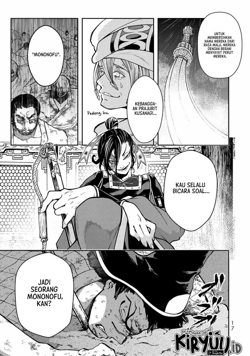 Chapter 1 - halaman 18