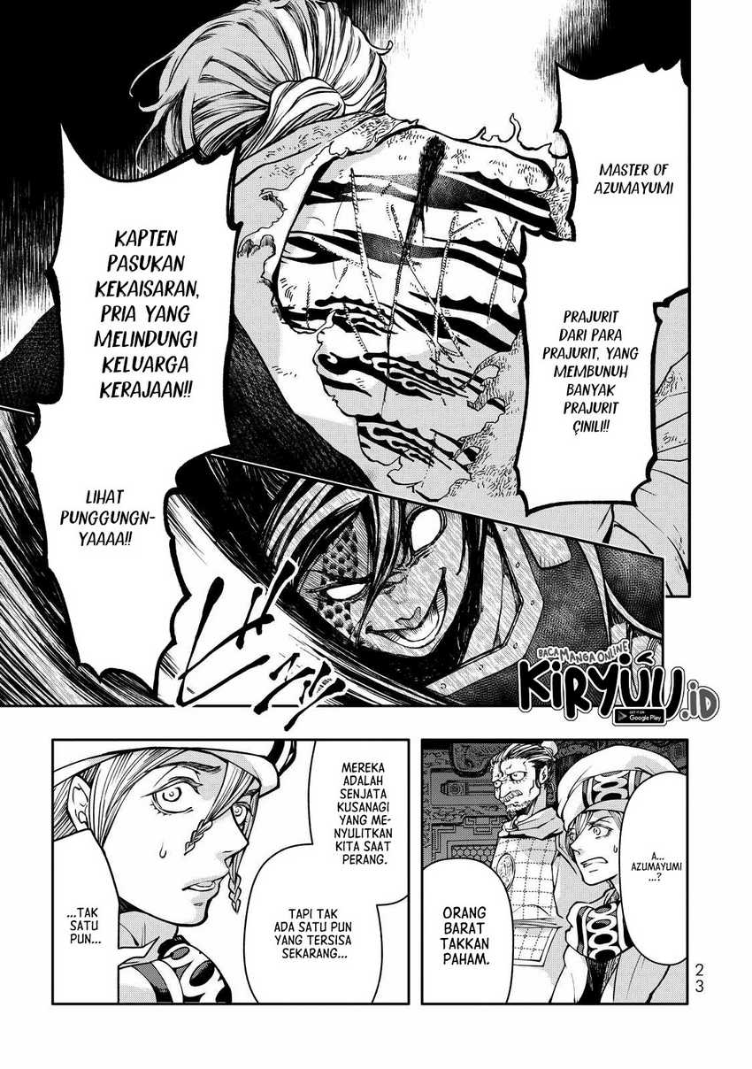 Chapter 1 - halaman 24