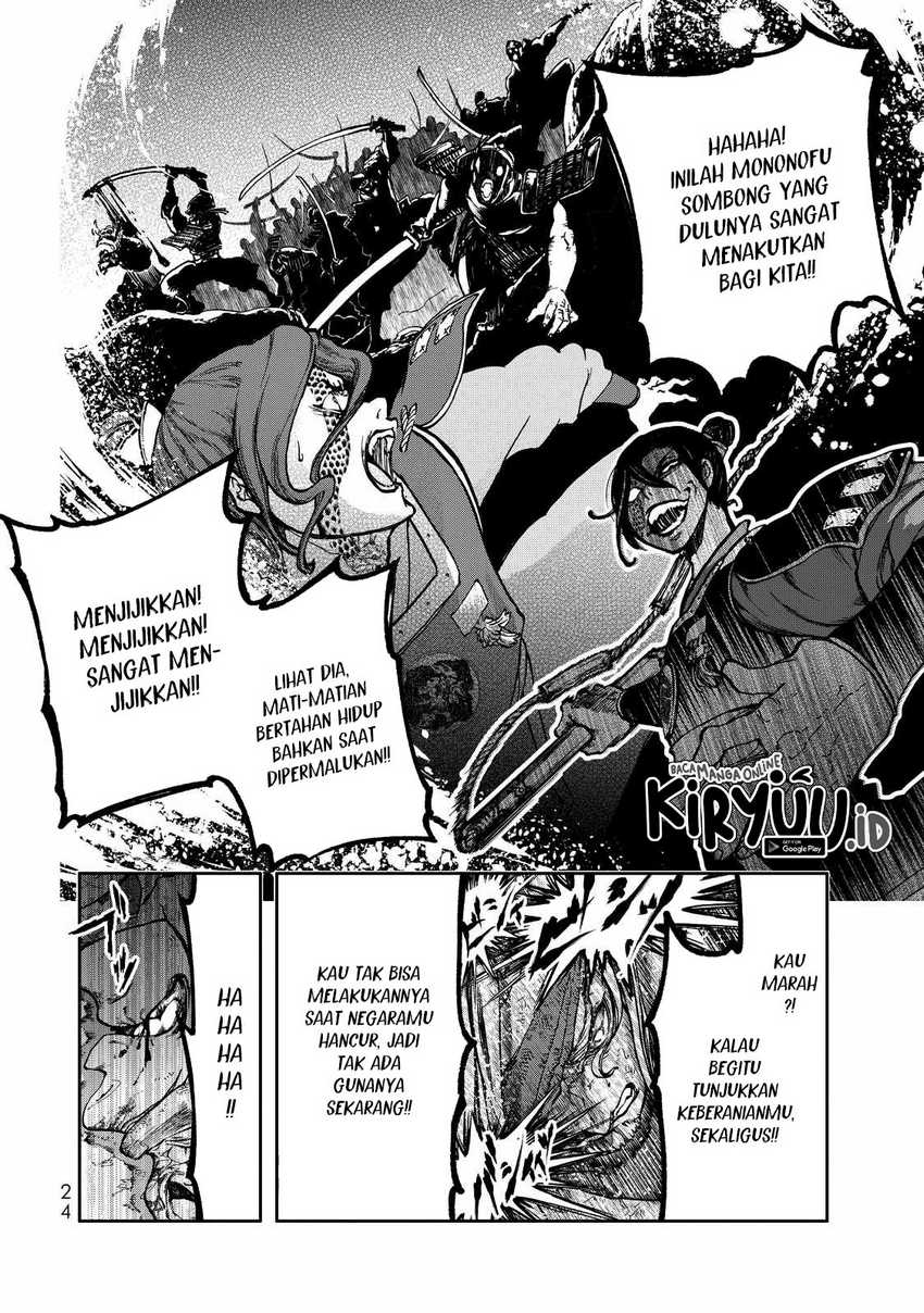 Chapter 1 - halaman 25