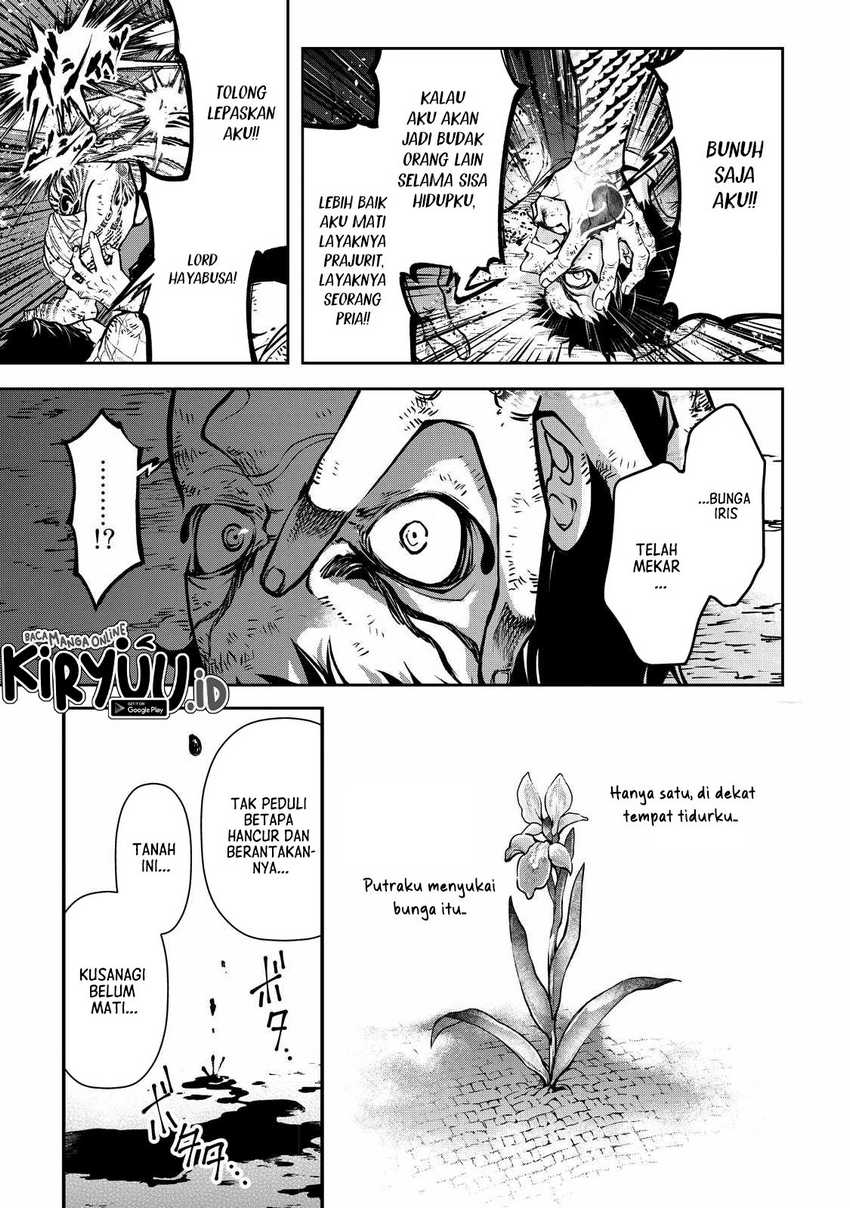 Chapter 1 - halaman 26
