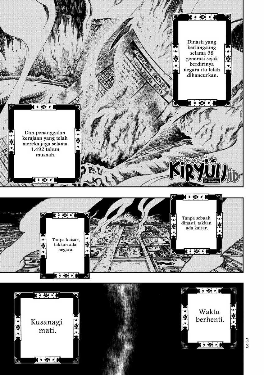 Chapter 1 - halaman 33